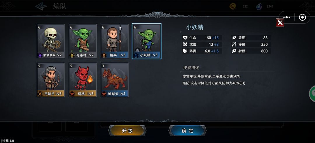 任务卡了，作者去度假了吗？ 2