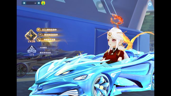 还能怎么提升啊截图
