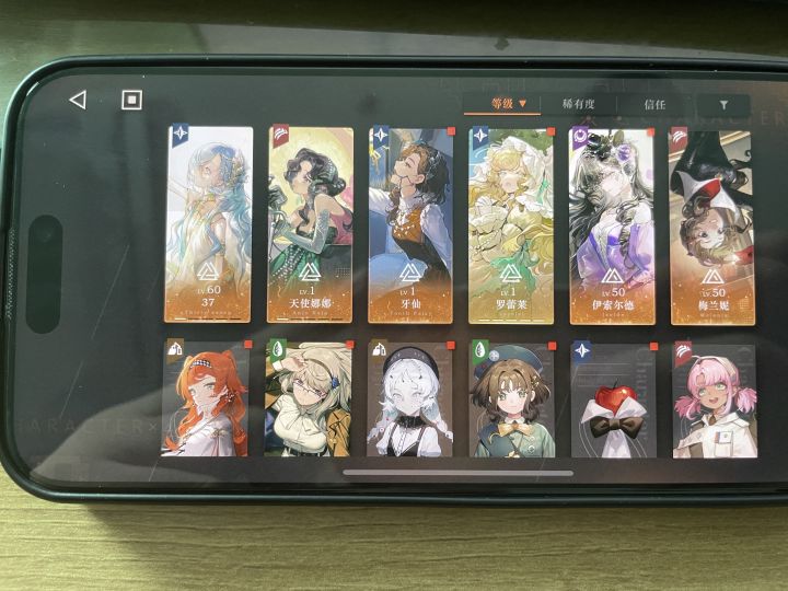 攒还是继续抽队伍,佩诺拉要不要抽截图