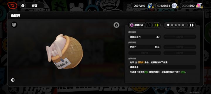 #绝区零 就我这60发两个金截图