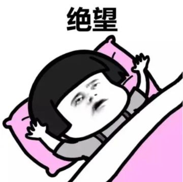 墙裂建议把所有绝学技能残页都放声望商人