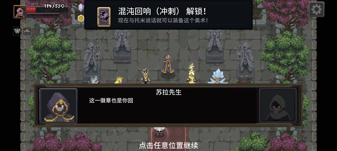 芜湖啊 2