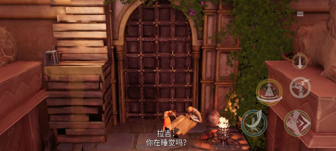 【Steam移植手游】拉吉:远古传奇 3