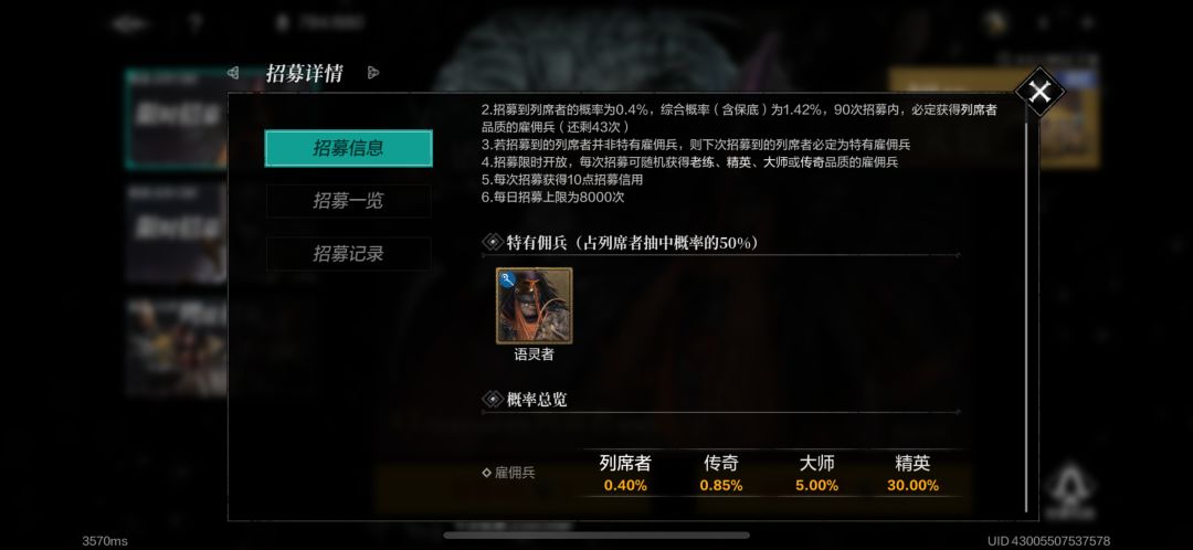 看的有xd吐槽抽卡概率,身为大一大学牲,我来给大家解析,让你对自己抽卡欧非有一个更好的认知 2