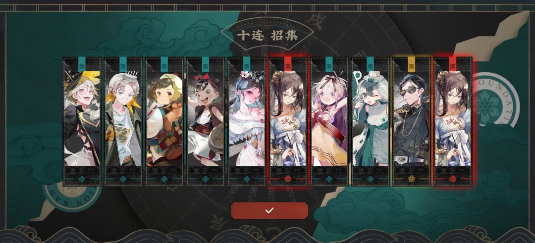 分享好运 1