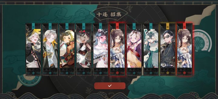 分享好运截图