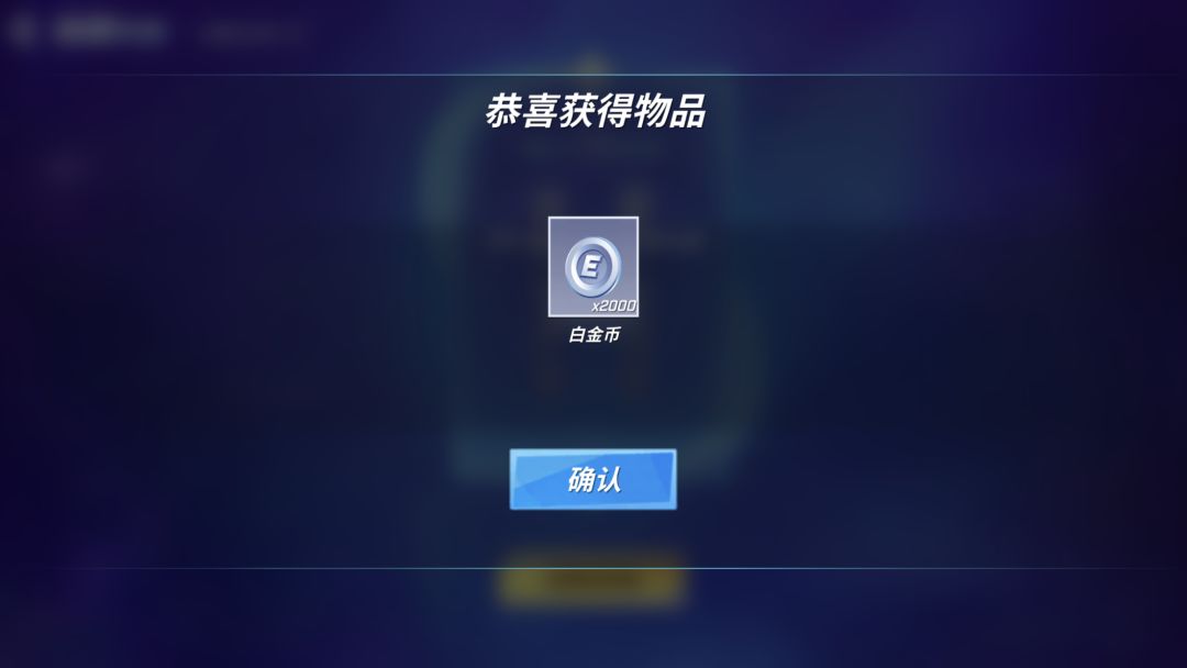 【流星许愿】 2