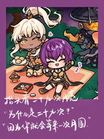 自制人物拍立得，需要的兄弟萌自取