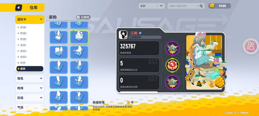 …… 1