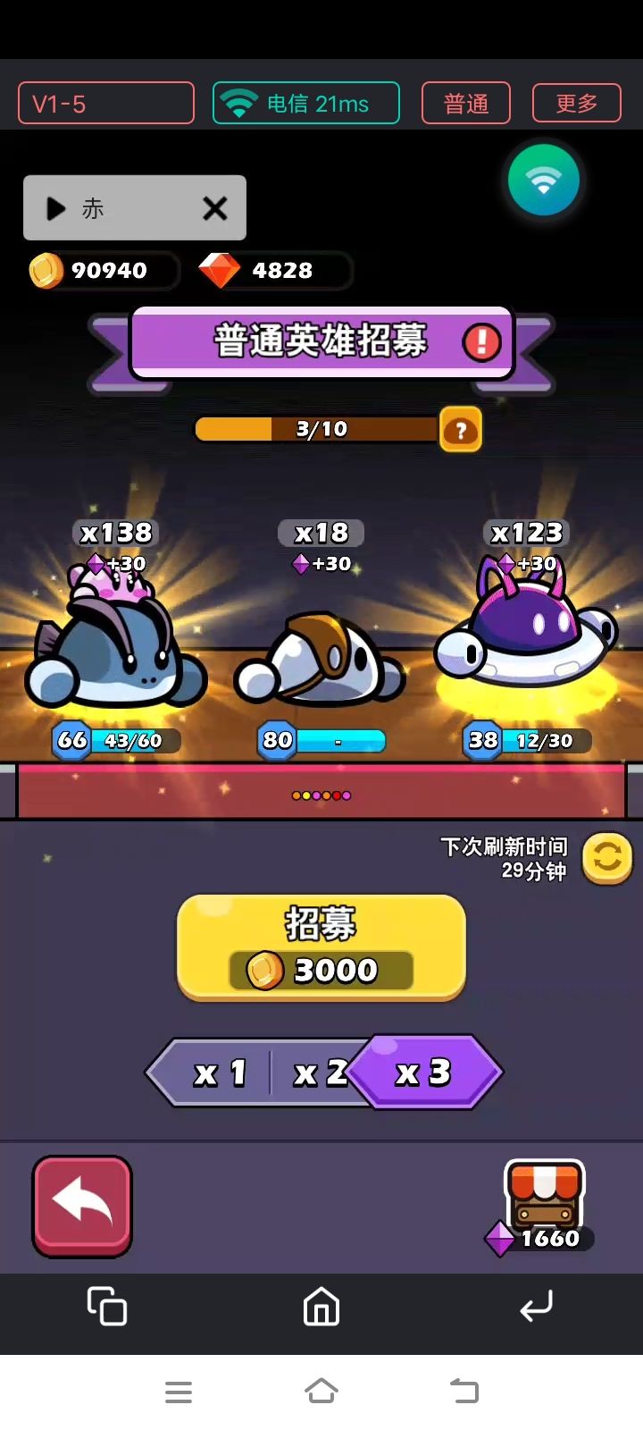 双金就是没三金 2