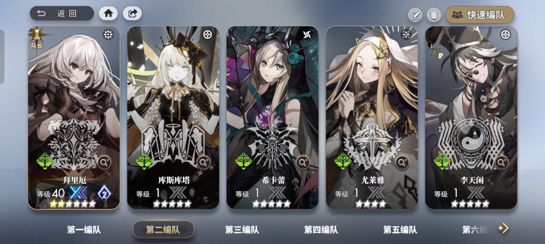 萌新求助 2
