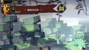 【今日成就】达成300级 全英雄收集