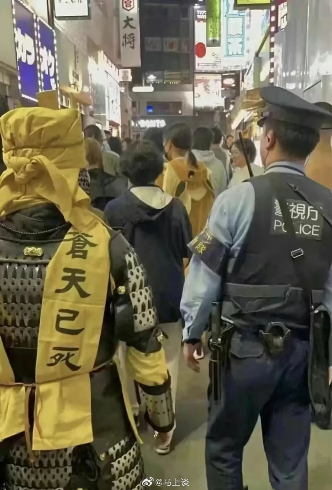 昂 2
