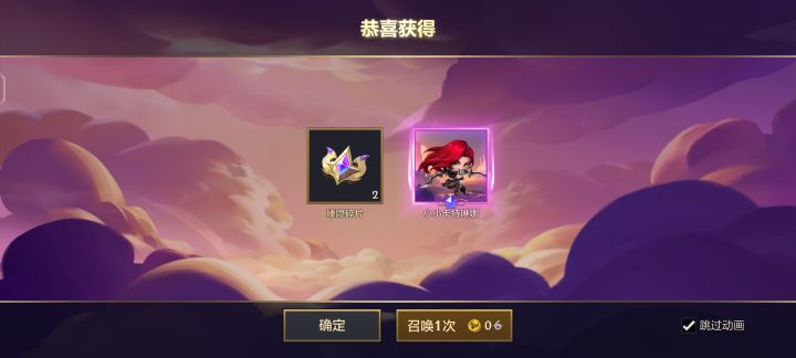 好丑啊截图