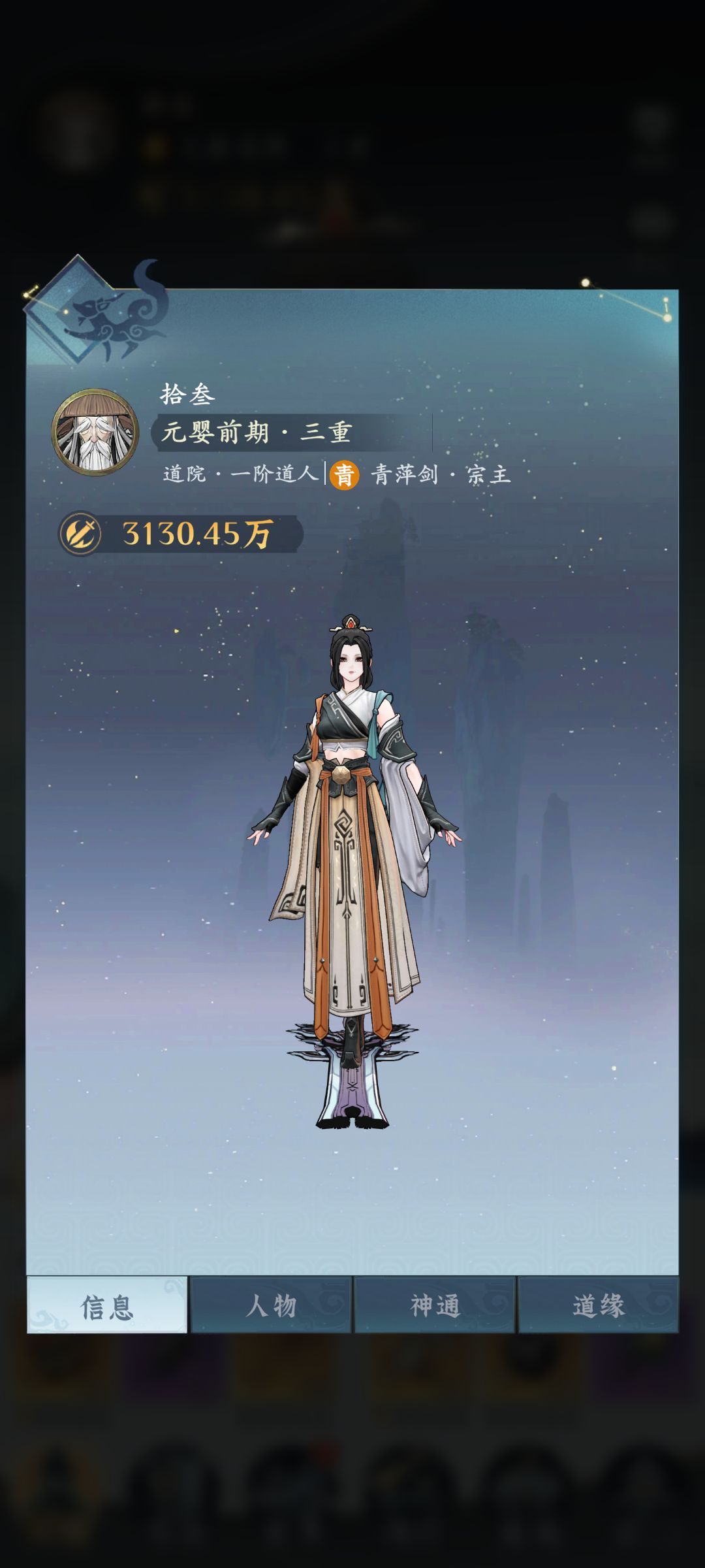 我这居然没有打过离谱_(:з」∠)_ 2
