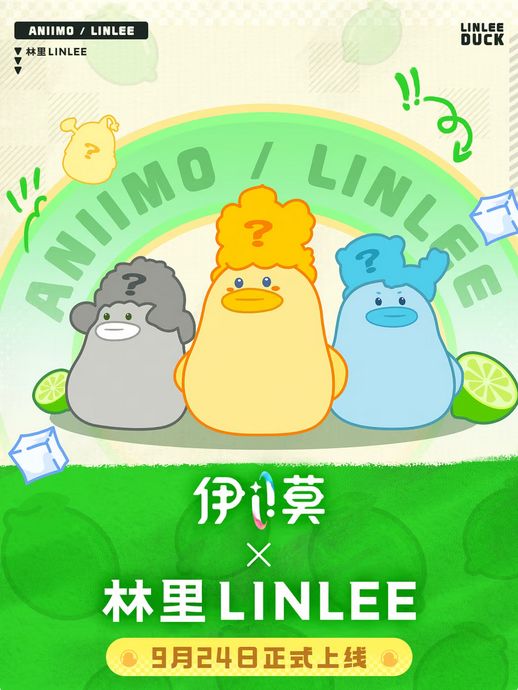 伊莫联动初爆!宣发投入 3