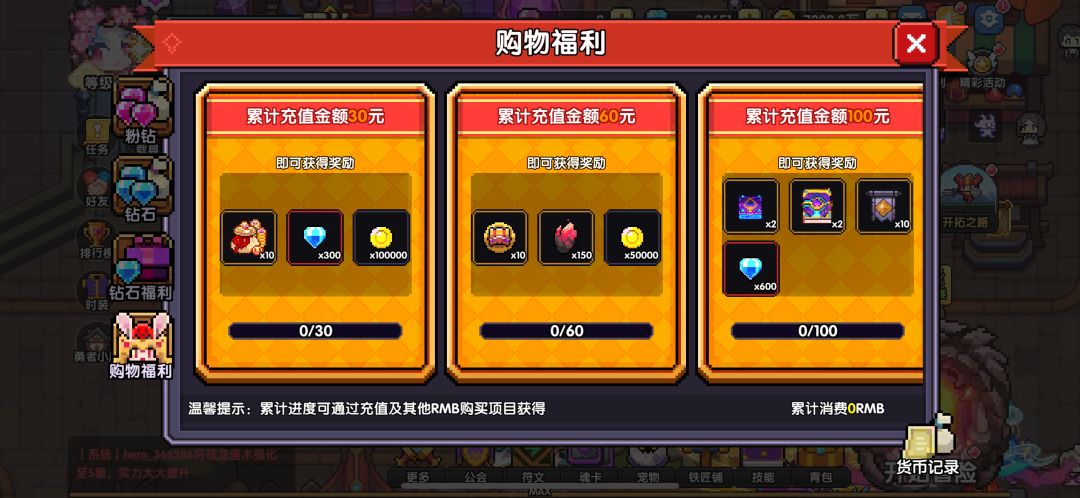 动态图片 6