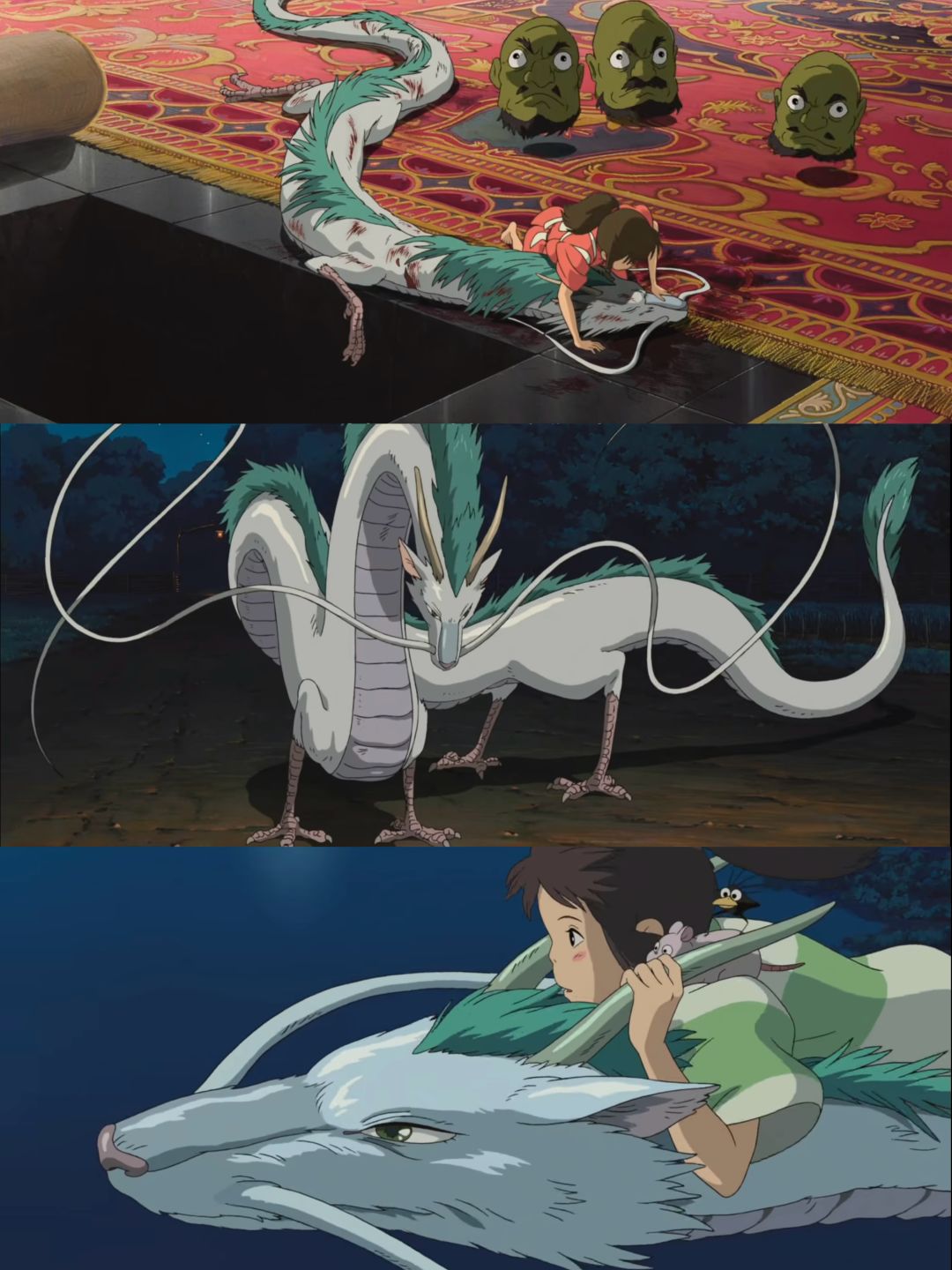 《千与千寻》 3