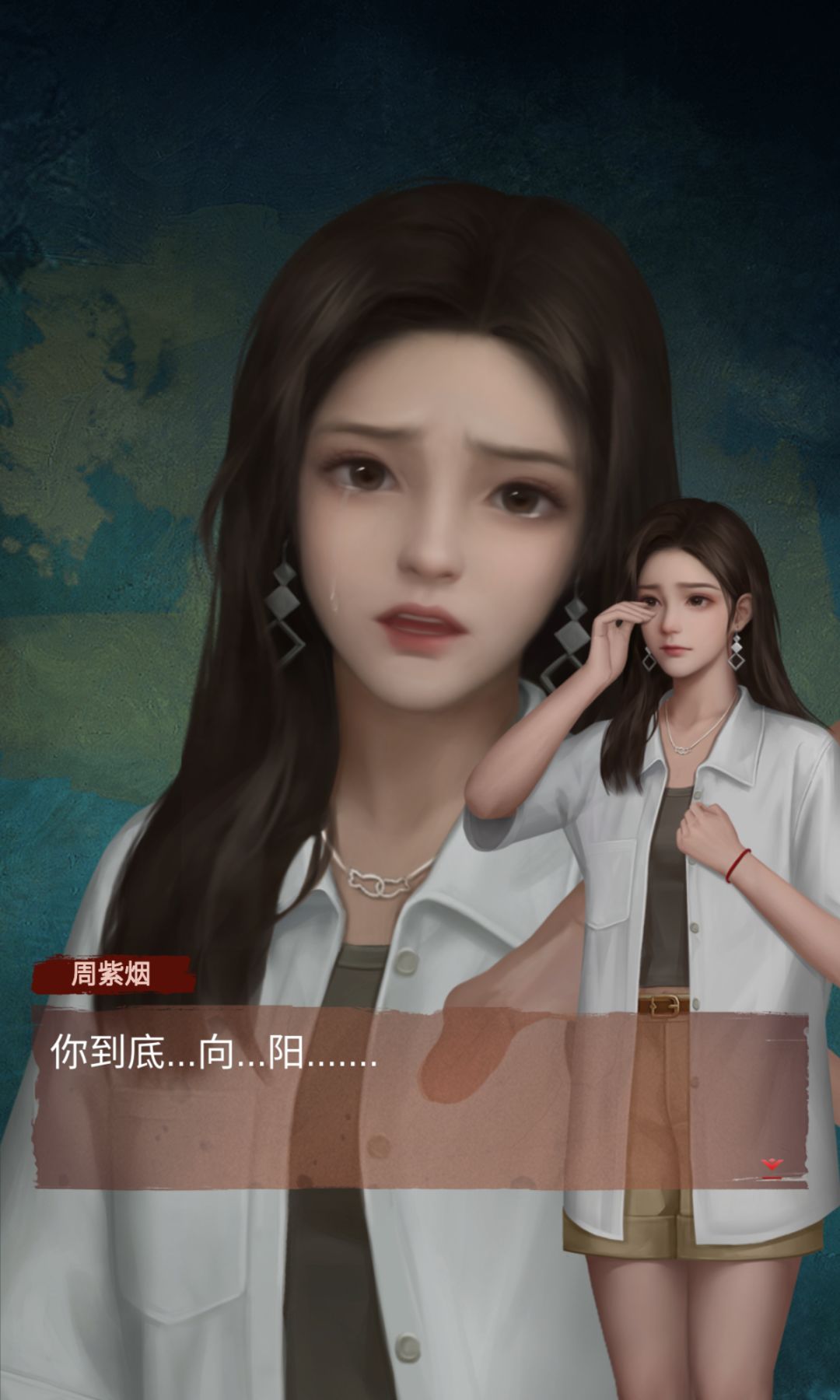 抽了两个晚上的时间玩完了。 1