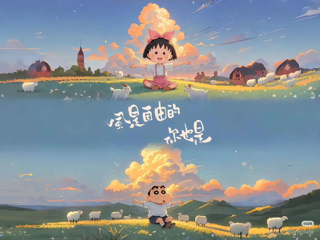 动态图片 3