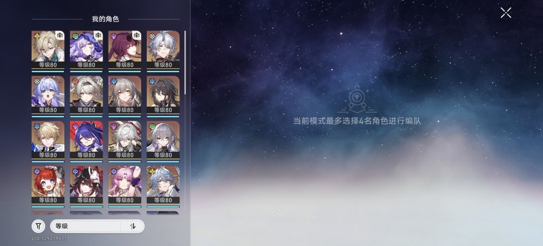 快来大佬救救 2