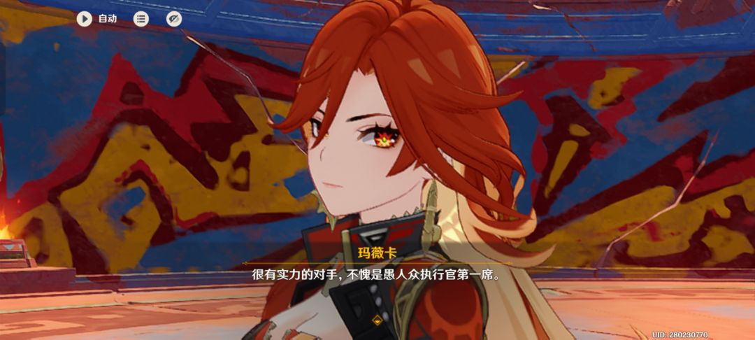 火神真的好帅 3