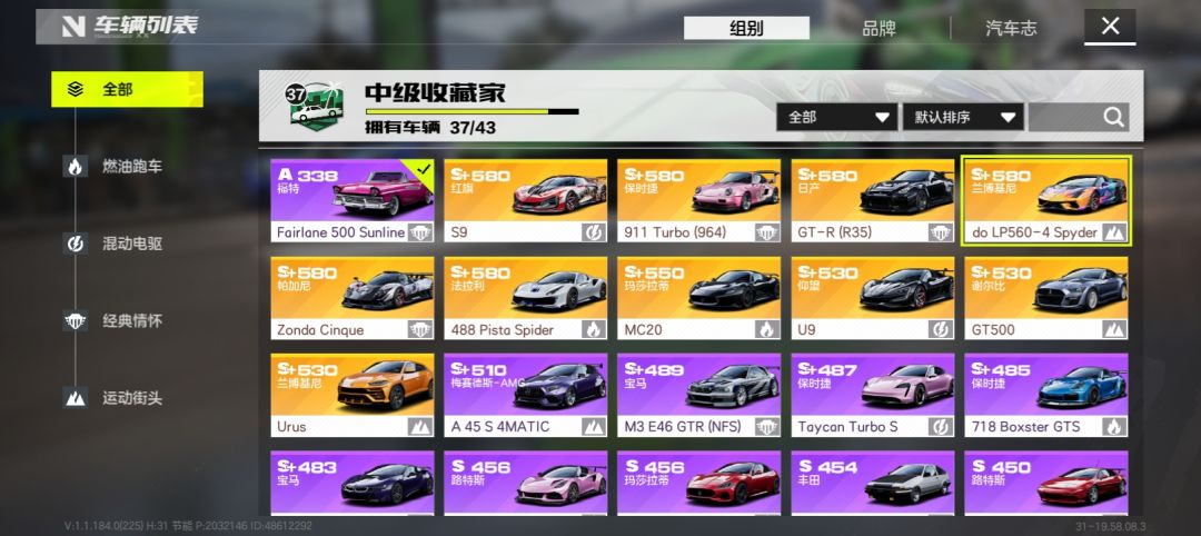 该有的都会有的,不要放弃ᜊ•ᴗ•ᜊ 1