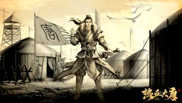 【官方】12月22日游戏维护更新公告