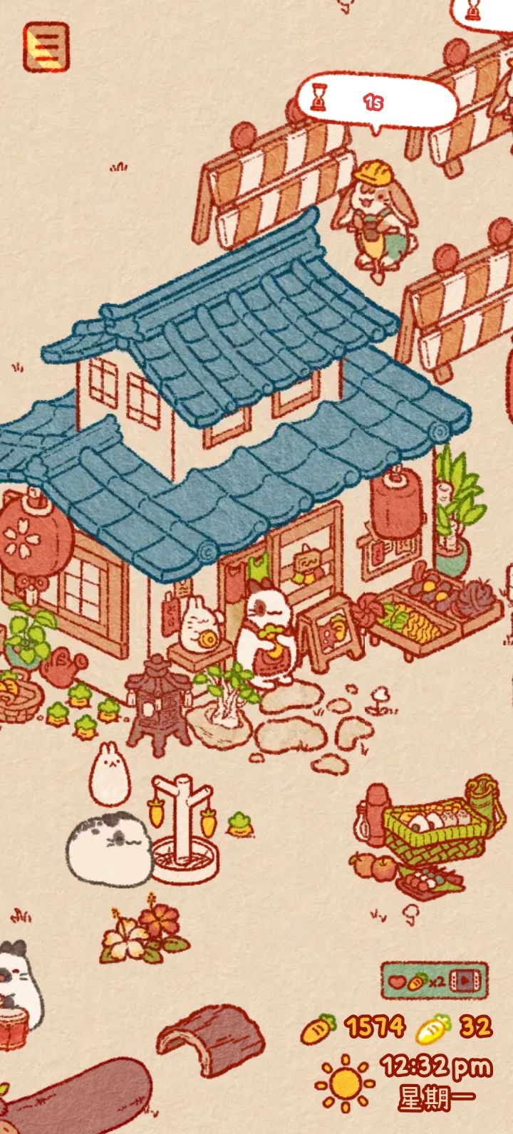 一点进去就卡住了一直这样怎么办?截图