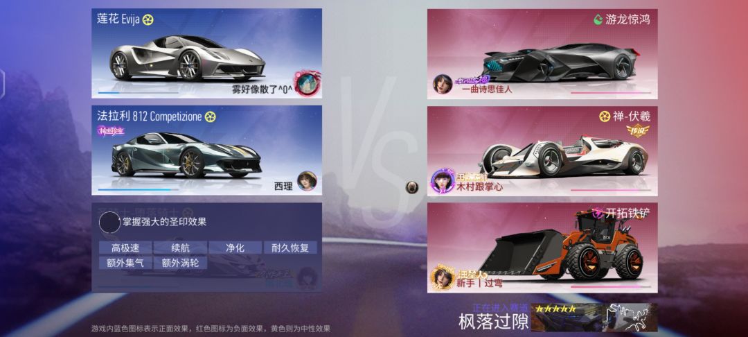 我感觉我睡觉梦里都是西理了噢耶 3