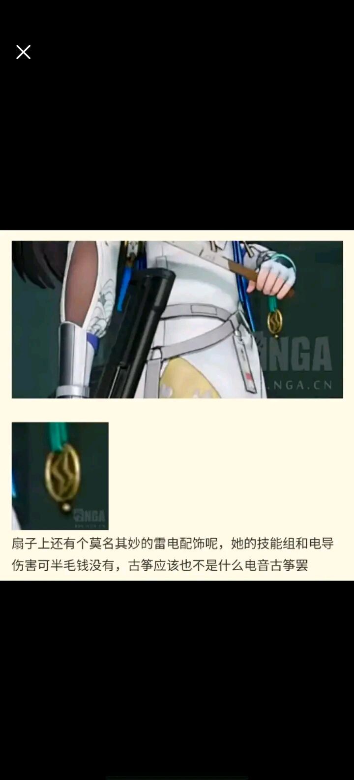 这么好玩的游戏不应该才这么点分! 2