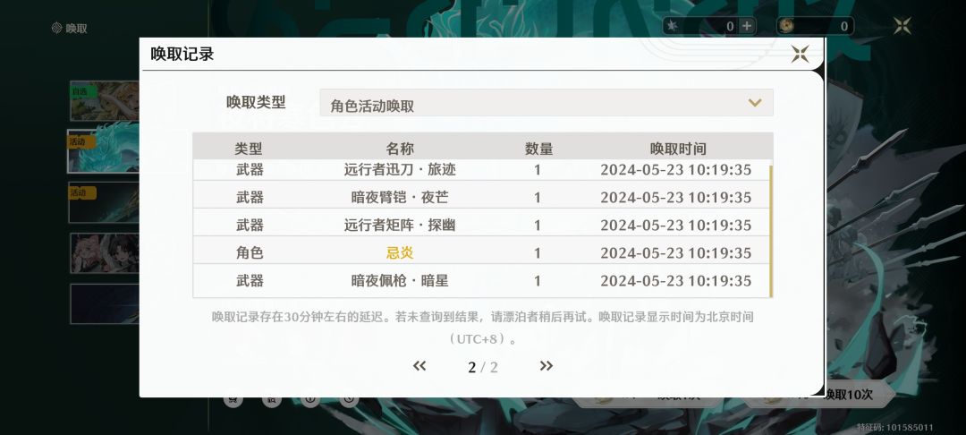 无题 1