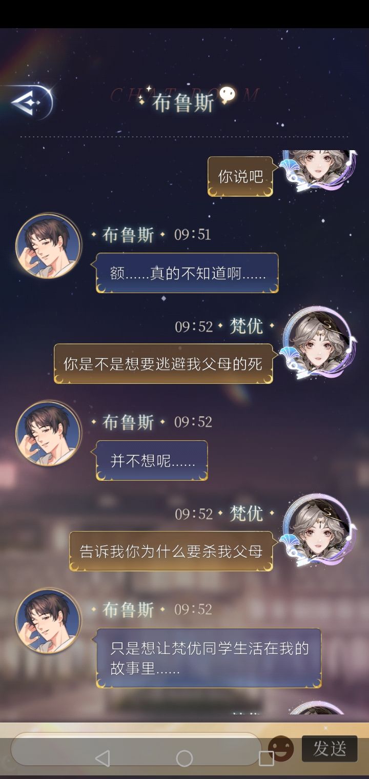 动态图片 4