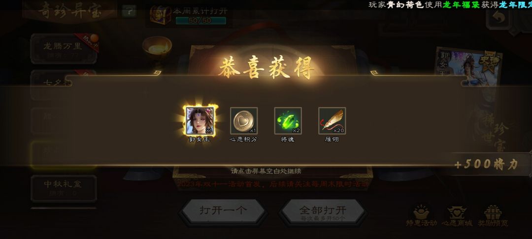 今天是卡宝😋 1