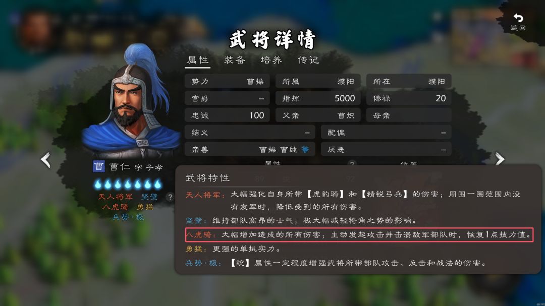 无题 2