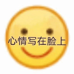 不回调就退游 1