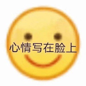 不回调就退游截图