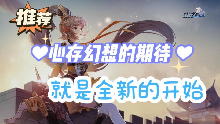 ❗❗名将争霸❗❗群雄逐鹿❗❗策略布局❗❗谁将成为三国最后的王者❓❓❓❓❓截图
