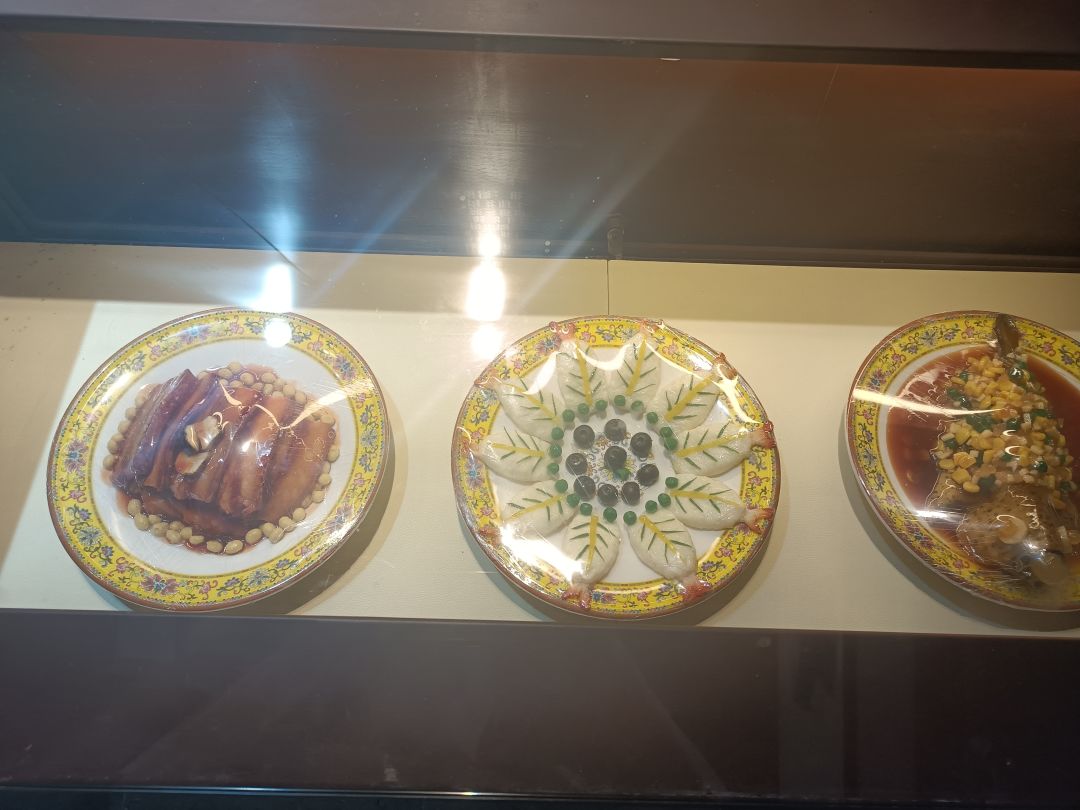 动态图片 3