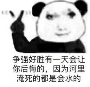 280把蒂娜没出时装衣服截图