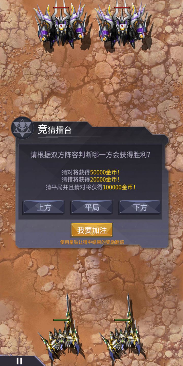 这是一个有意义的标题截图