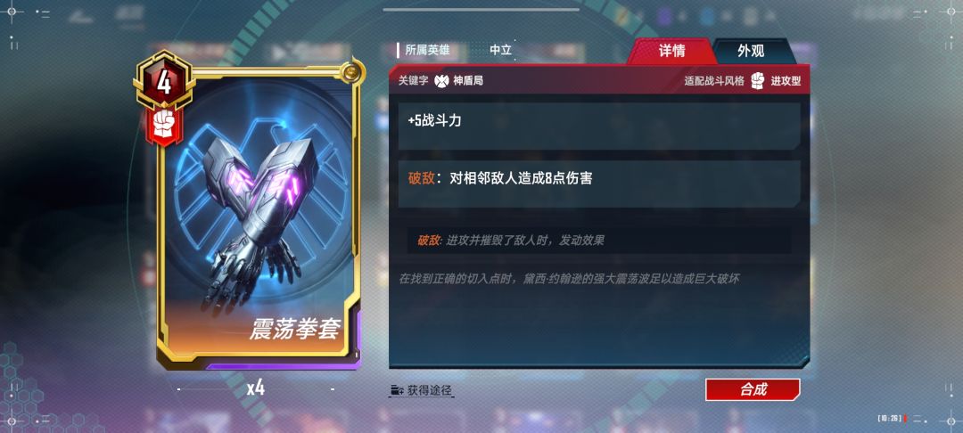 动态图片 5