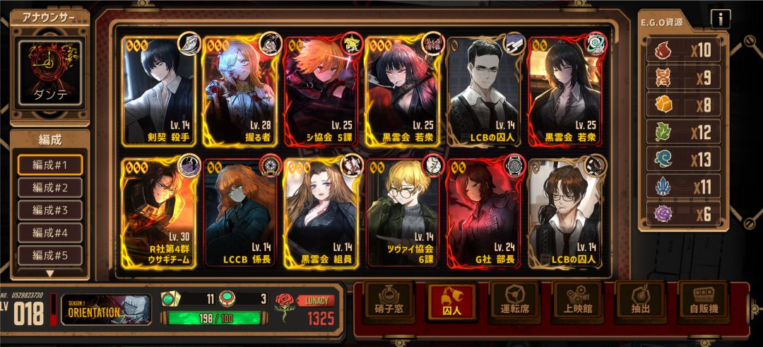 加个好友吧！ 3