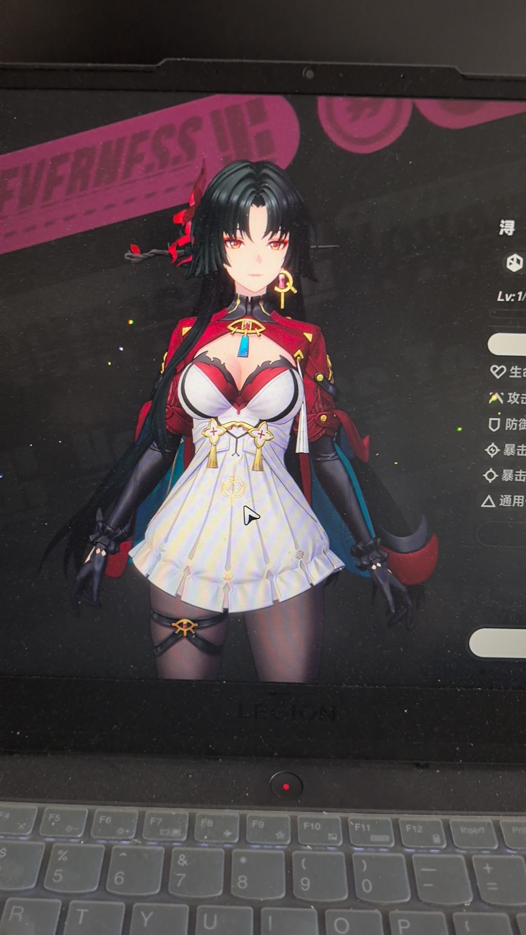 九十抽俩皮肤一个滑翔伞一个本体 3