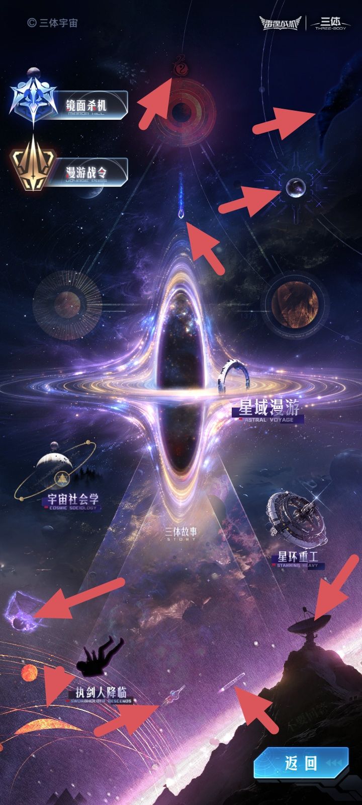 这几个东西，能拿点钻石，聊胜于无截图