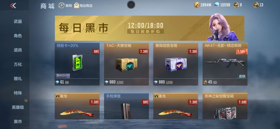 好看是真的好看 1
