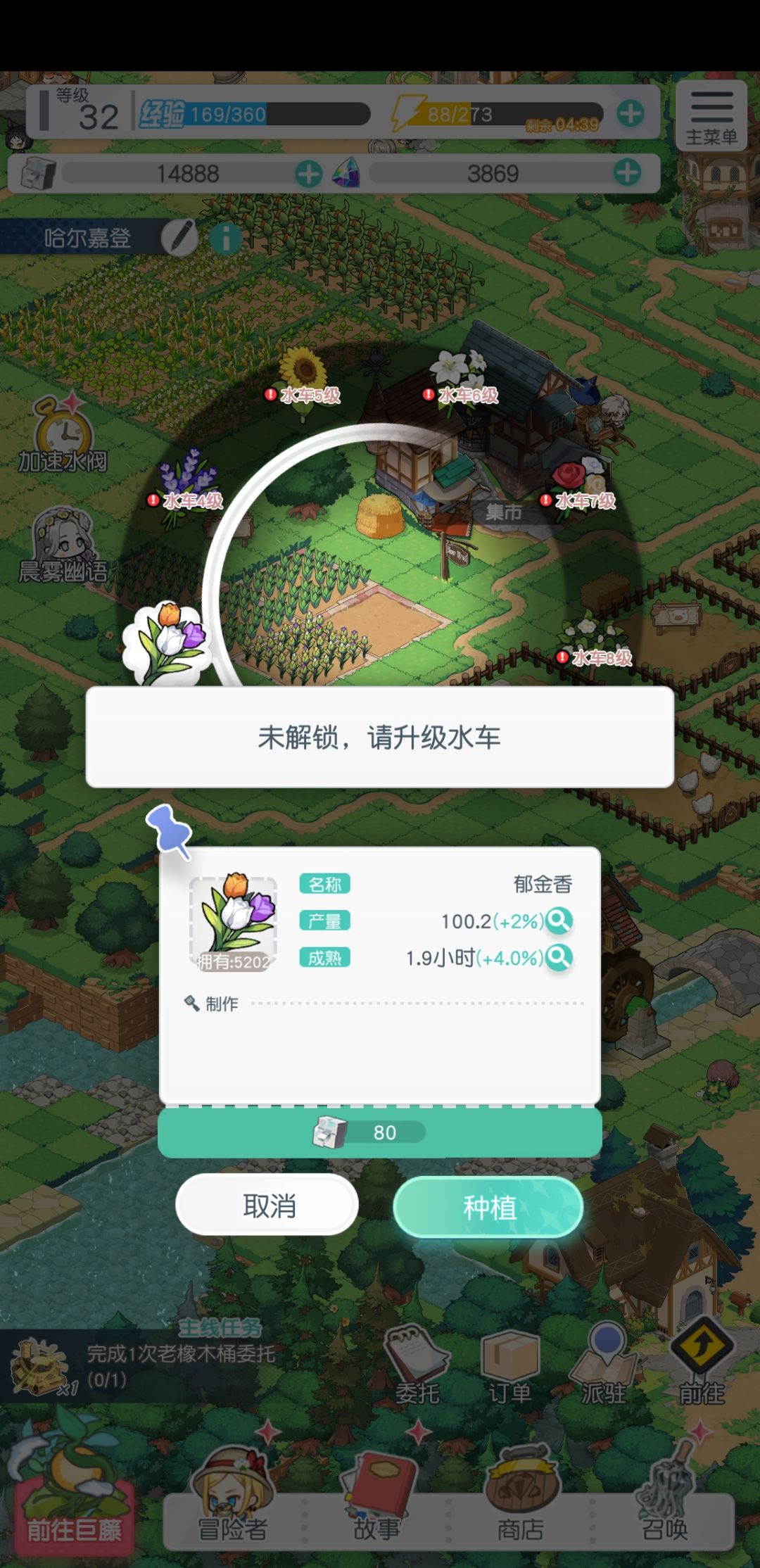 循……无解循环了吗 2