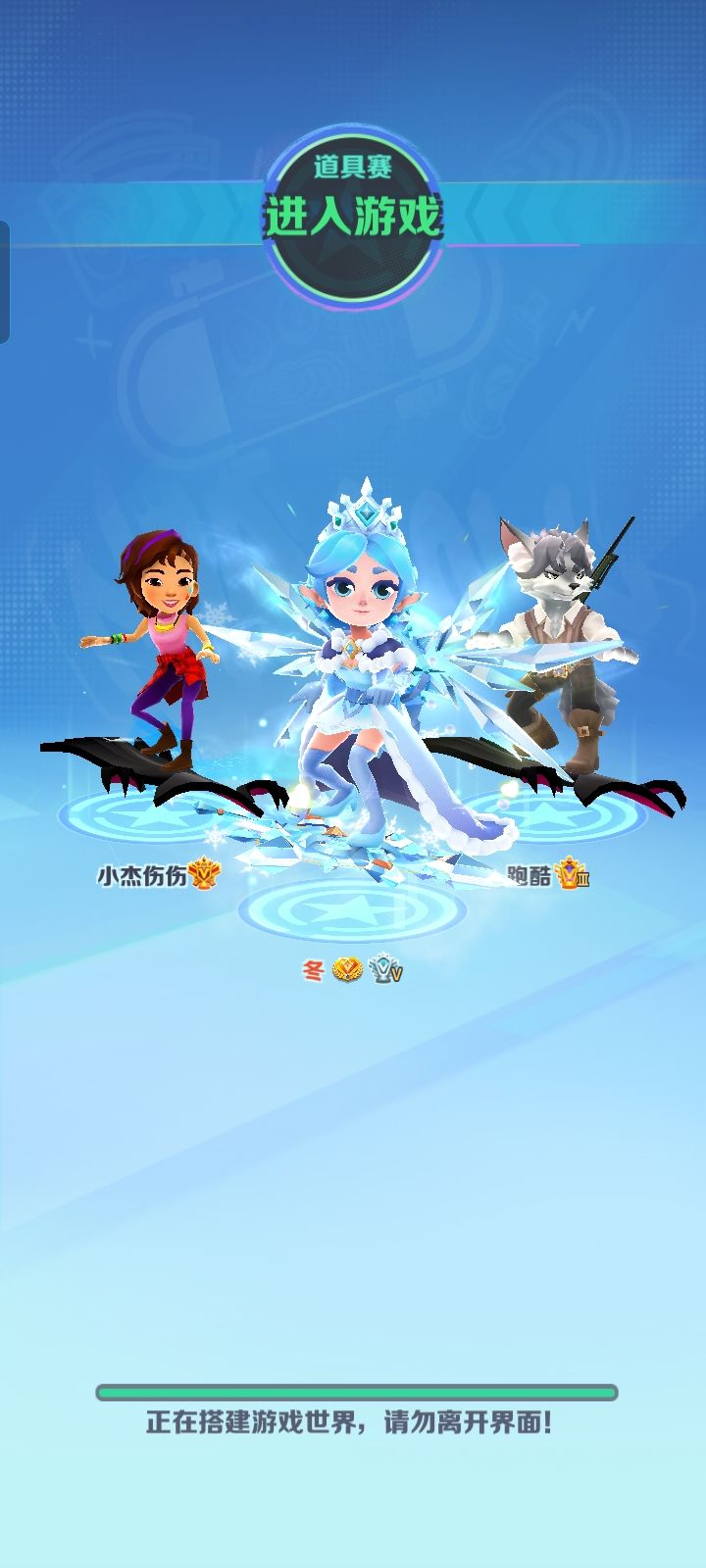动态图片 1