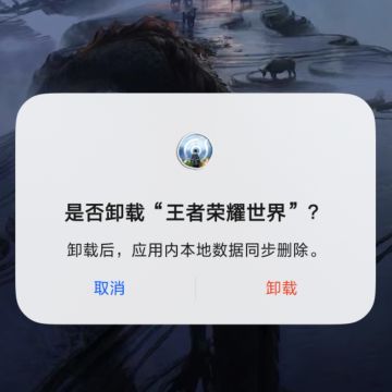 解谜和剧情堪称游戏圈的酒桌文化