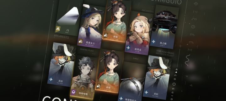 欧气分享截图